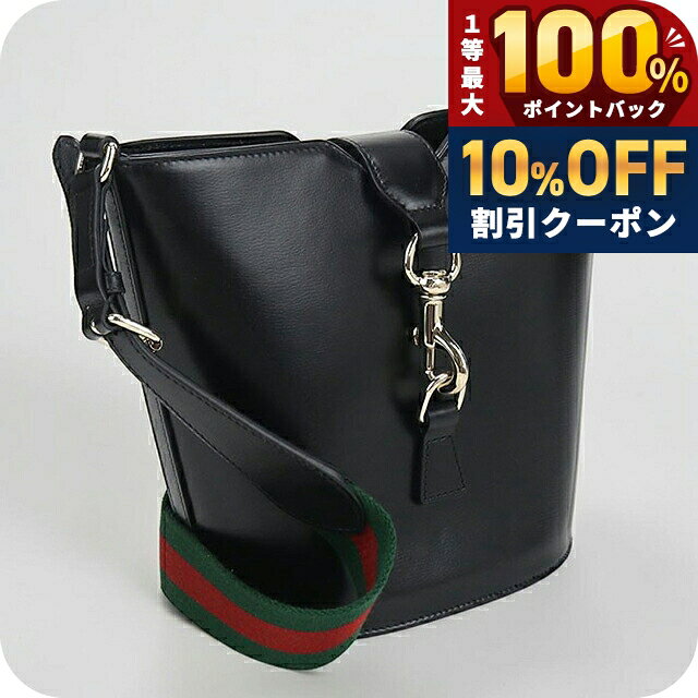 楽天市場】巾着バッグ（ブランドグッチ）（ショルダーバッグ