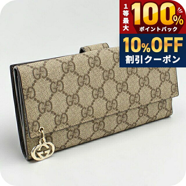 楽天市場】gucci グッチ wホック長財布の通販