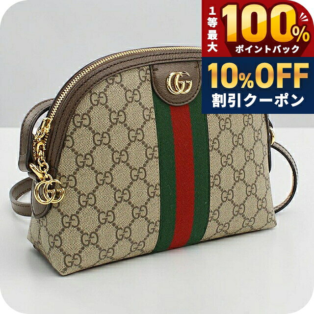 楽天市場】スクエア（ブランドグッチ）（ショルダーバッグ