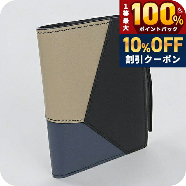 楽天市場】ロエベ パズル（ブランドロエベ）（財布・ケース｜バッグ