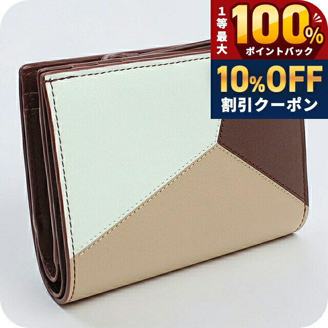 楽天市場】ロエベ パズル（カラーマルチカラー）（財布・ケース