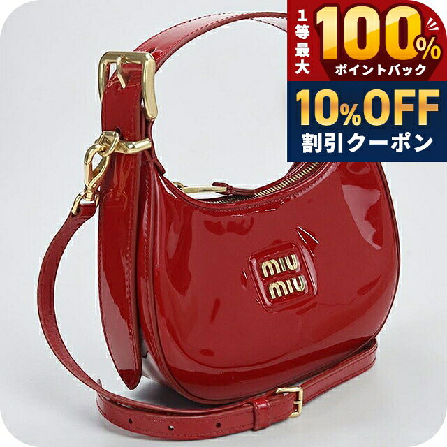 楽天市場】MIUMIU（カラーレッド）（レディースバッグ｜バッグ