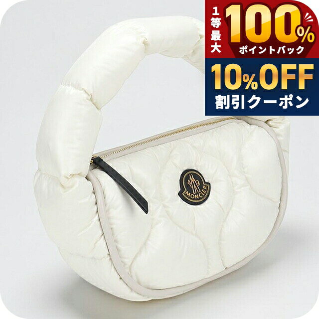 ＼全品10%OFFクーポン★10/1限定／ 【中古】 モンクレール ハンドバッグ レディース ブランド MONCLER DELILAH 5C00001 M2974 ホワイト 軽量 小さめ 手提げ 高級 おしゃれ プレゼント 女性 実用的 かわいい nanaple-10161291 腕時計のななぷれ パッケージ画像