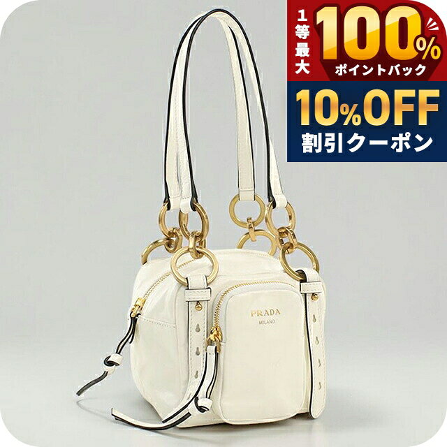 楽天市場】PRADA（カラーホワイト）（バッグ・小物・ブランド雑貨）の通販