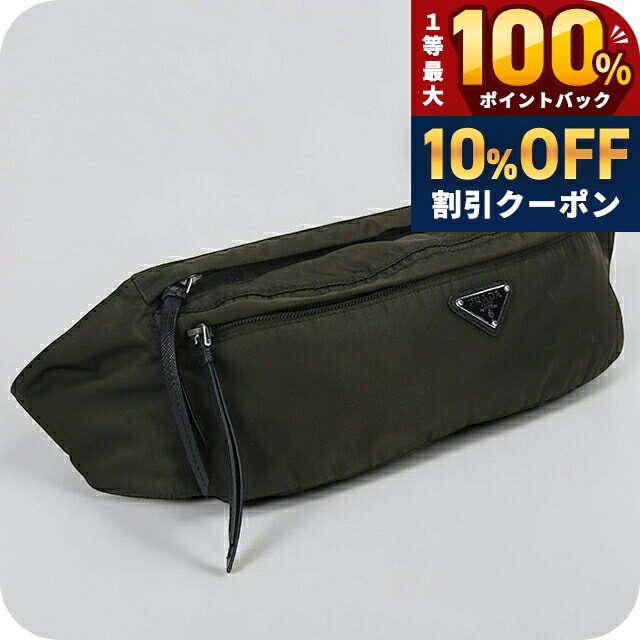 楽天市場】プラダ 1bl010の通販