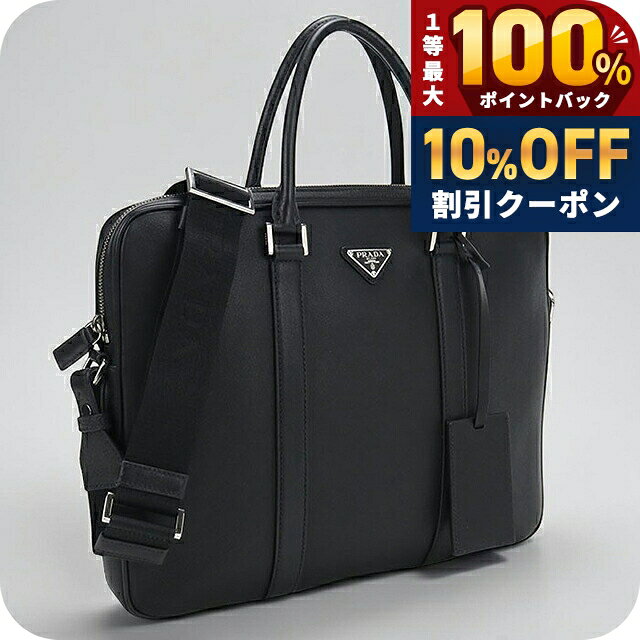 楽天市場】タブレット ケース（ブランドプラダ）（バッグ・小物