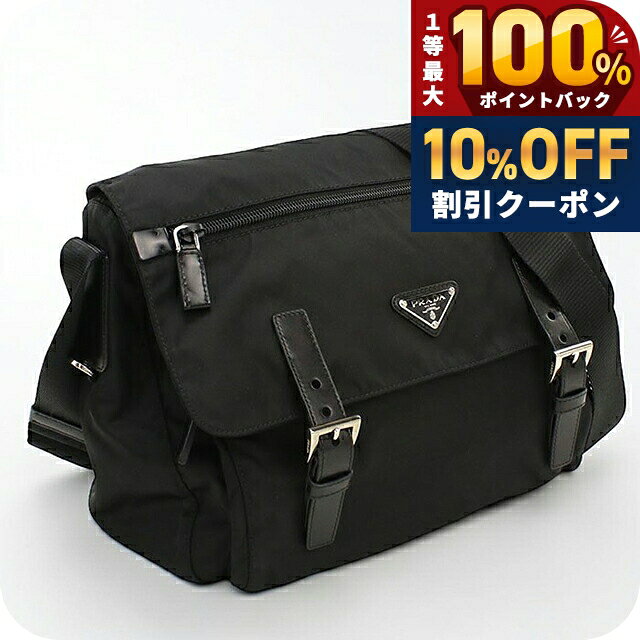 楽天市場】prada 1bd671の通販