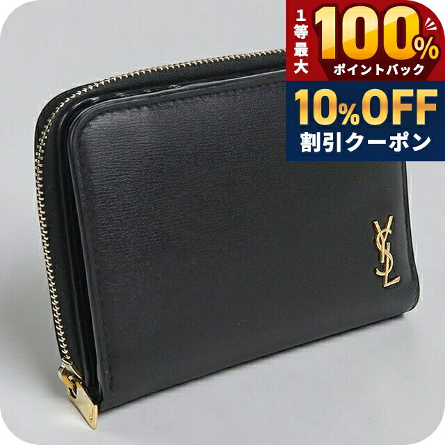 楽天市場】サンローラン（形状（財布）二つ折り財布）（レディース財布