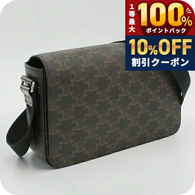 楽天市場】キャンバス 巾着 バッグ（ブランドセリーヌ）の通販