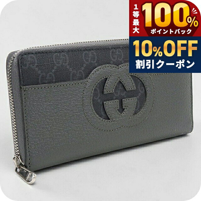 楽天市場】グッチ 長財布 ラウンドファスナー インターロッキングgの通販