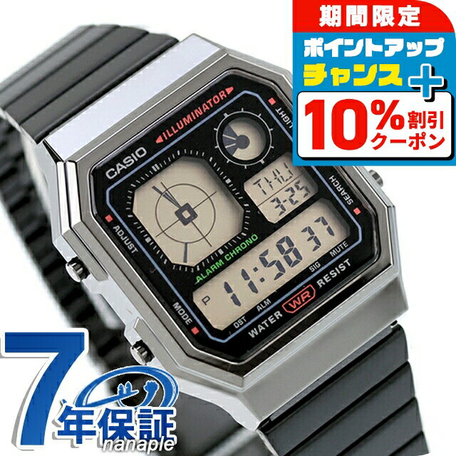 ＼10%OFFクーポン★21日10時迄／ カシオ チープカシオ CASIO クォーツ 電池式 A130WEGG-1A クラシック ユニセックス チプカシ メンズ レディース 腕時計 ブランド カシオ casio デジタル ブラック 黒 おしゃれ 防水 かわいい プレゼント 実用的 学生