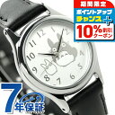 \10%OFFクーポン+さらに3倍★11/1限定/ セイコー アルバ となりのトトロ クオーツ 腕時計 ACCK402 SEIKO ALBA シルバー ブラック 時計 ブランド おしゃれ 防水 軽い 華奢 かわいい プレゼント 女性 実用的