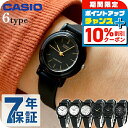 \10%OFFクーポン&さらに+3倍★9/18限定/ カシオ 腕時計 チープカシオ レディース CASIO LQ-139 選べるモデル チプカシ 時計 ブランド...