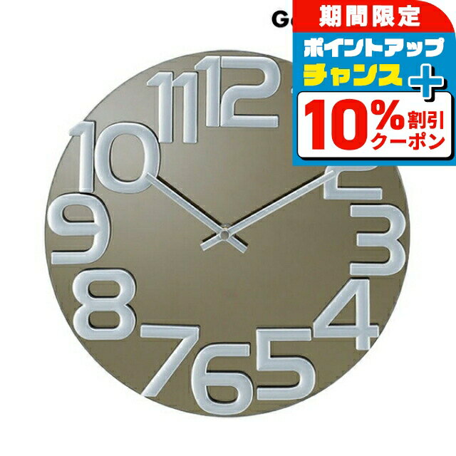 ＼10%OFFクーポン★GW限定／ ジョージ ネルソン 掛時計 ブランド George Nelson GN412 ミラー クロック プレゼント ギフト