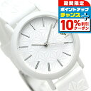 \10%OFFクーポン&さらに+3倍★9/18限定/ カオル 檜の香り クオーツ KAORU001H 香 檜 腕時計 ホワイト KAORU ブランド おしゃれ ...