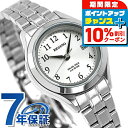 \10%OFFクーポン+さらに3倍★11/1限定/ シチズン 腕時計 ソーラー レディース 時計 KM4-112-91 CITIZEN レグノ シルバー ブランド おしゃれ 防水 軽い 華奢 かわいい プレゼント 女性 実用的