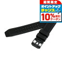 \10%OFFクーポン★21日10時まで/ ルミノックス 替えベルト ブランド 交換用ベルト 23mm 3050シリーズ対応 純正ベルト FP3050.20B....