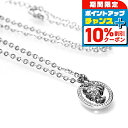 \10%OFFクーポン&さらに+3倍★10/1限定/ ライオンハート ネックレス メンズ レディース ブランド LION HEART コイン 動物 LHMN010H シルバー アクセサリー