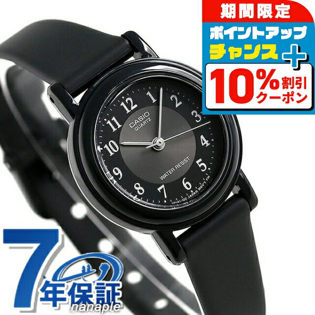 ӻפΤʤʤפ㤨֥ ӻ ץ ץ ǥ LQ-139AMV-1B3LDF CASIO С ֥å ץ  ֥  ʥ ɿ  ڤ 襤 ץ쥼  Ū     бפβǤʤ1,910ߤˤʤޤ