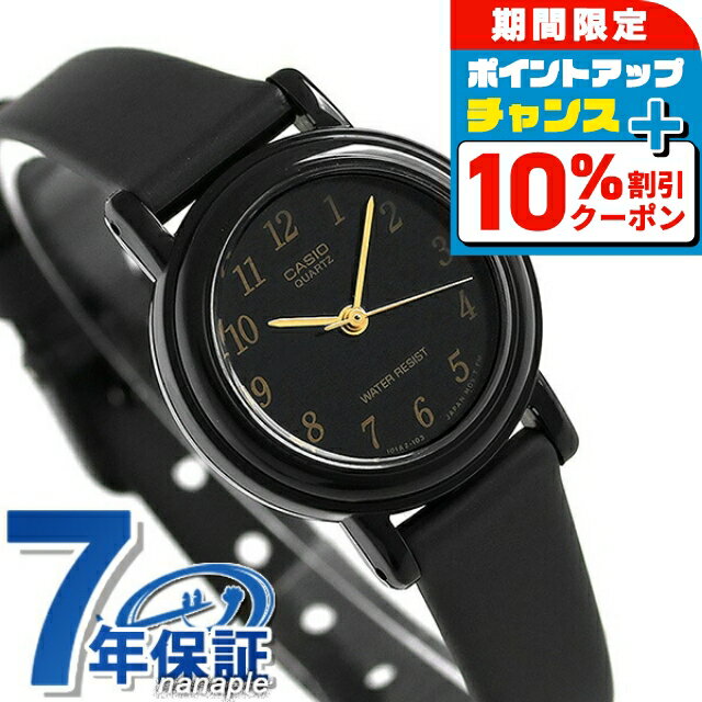 ӻפΤʤʤפ㤨֥ ӻ ץ ץ ǥ LQ-139AMV-1LDF CASIO ֥å ץ  ֥  ʥ ɿ  ڤ 襤 ץ쥼  Ū     бפβǤʤ1,910ߤˤʤޤ