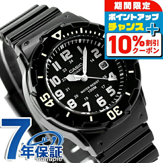 ӻפΤʤʤפ㤨֥ ץ ӻ ǥ 饷å ǥ ֥å CASIO LRW-200H-1BVDF  ֥  ɿ  ڤ ä ץ쥼  ŪפβǤʤ2,980ߤˤʤޤ