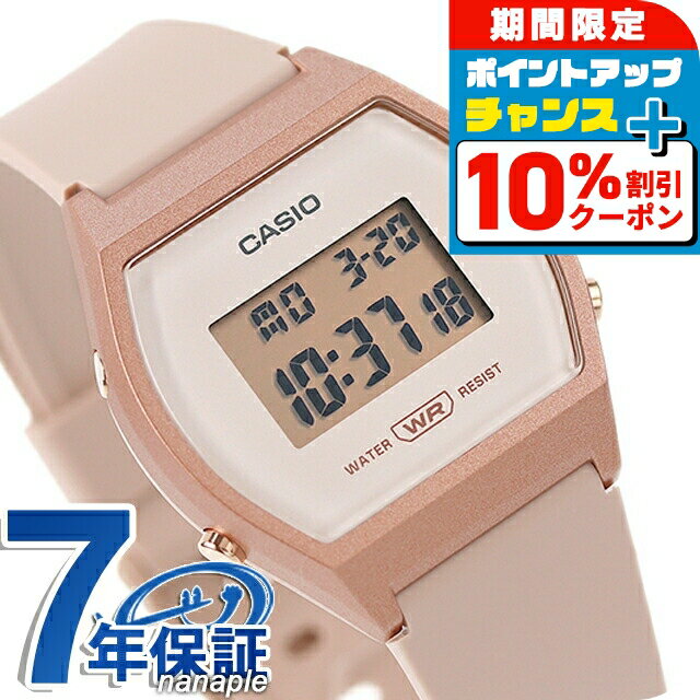＼10%OFFクーポン／ カシオ CASIO LW-204-4A カシオ クラシック チプカシ ユニセックス メンズ レディース 腕時計 カシオ casio デジタル ピンクゴールド ライトピンクベージュ ピンクベージュ ブランド おしゃれ 防水 小さい 軽い かわいい プレゼント 実用的