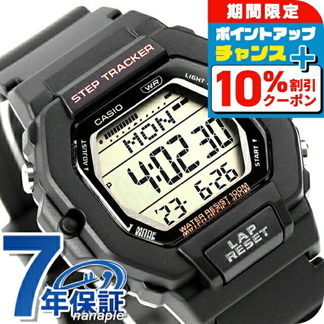 ＼10%OFFクーポン+さらに3倍★18日限定／ カシオ CASIO アウトドア LWS-2200H-1AV ユニセックス 腕時計 カシオ CASIO アウトドア デジタル ブラック 黒 ブランド おしゃれ 防水 プレゼント 実用的