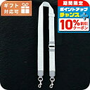 \10%OFFクーポン★21日10時まで/ マーク・ジェイコブス ショルダーストラップ レディース ブランド MARC JACOBS THE THIN STRA...