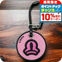 \10%OFFクーポン★21日10時まで/ マーク・ジェイコブス バッグチャーム レディース MARC JACOBS ポリエステル100% ベトナム S474M...