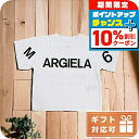 \10%OFFクーポン&さらに+3倍★10/1限定/ 子供服 キッズ 女の子 男の子 高級 ブランド 出産祝い ギフト おしゃれ エムエムシックス Tシャツ ベビー MM6 コットン100% ルーマニア M60244 ホワイト系 ファッション 選べるモデル