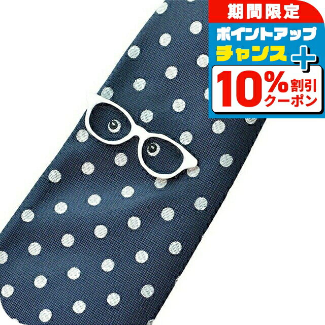 ＼10%OFFクーポン★21日10時迄／ スワンク ネクタイピン ブランド SWANK タイバー×ネクタイセット メガ..