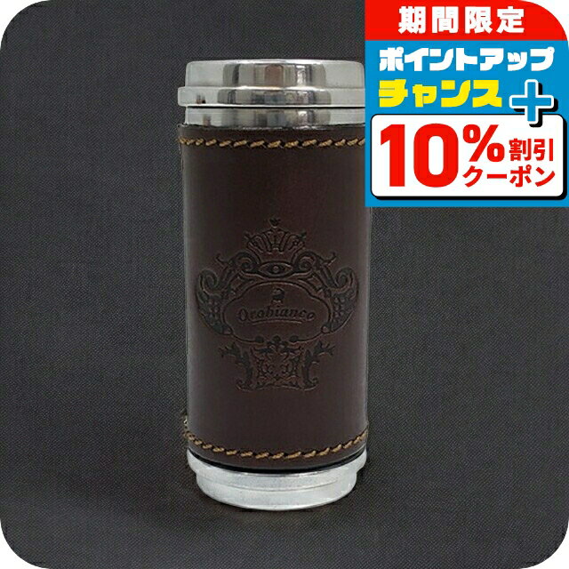 \全品10%OFFクーポン+さらに3倍★12/1限定/ オロビアンコ 携帯灰皿 メンズ レディース ブランド Orobianco アルミ合金、牛革 革巻き OR...
