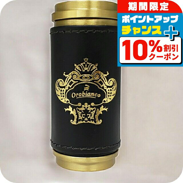 \全品10%OFFクーポン+さらに3倍★12/1限定/ オロビアンコ 携帯灰皿 メンズ レディース ブランド Orobianco アルミ合金、牛革 革巻き OR...