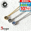 \10%OFFクーポン&さらに+3倍★10/1限定/ オロビアンコ ペンダント ネックレス メンズ レディース シルバー925 SV925 Orobianco ファッション小物 アクセサリー 選べるモデル ギフト プレゼント 実用的