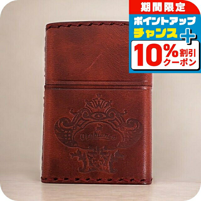 \全品10%OFFクーポン+さらに3倍★12/1限定/ オロビアンコ ライター メンズ レディース ブランド Orobianco 真鍮、牛革 ZIPPO 革巻き...