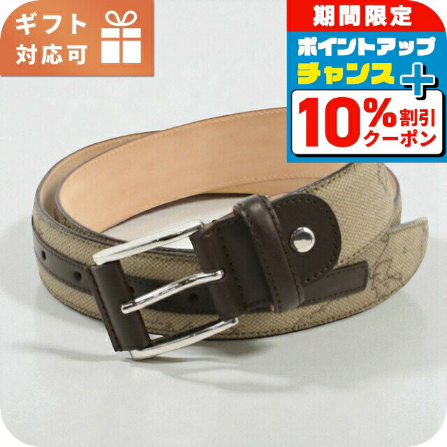 ＼18日限定★10%OFF+さらに3倍／ プリマクラッセ ベルト メンズ ブランド PRIMA CLASSE A278 TURTLE DOV 小物 選べるモデル