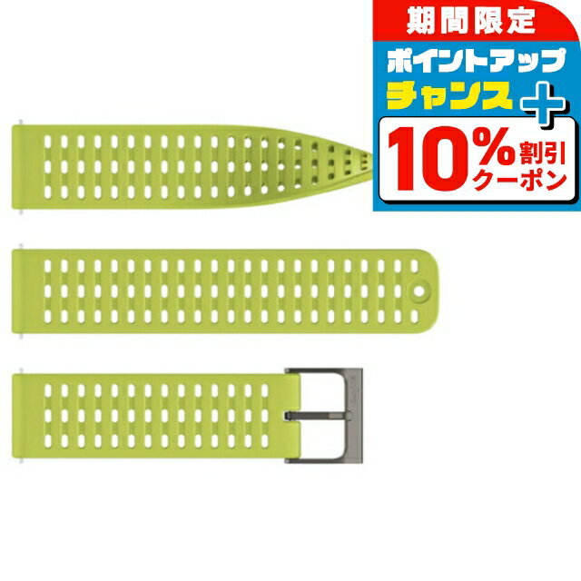 ＼10%OFFクーポン+さらに3倍★18日限定／ スント シリコンスト...(2)