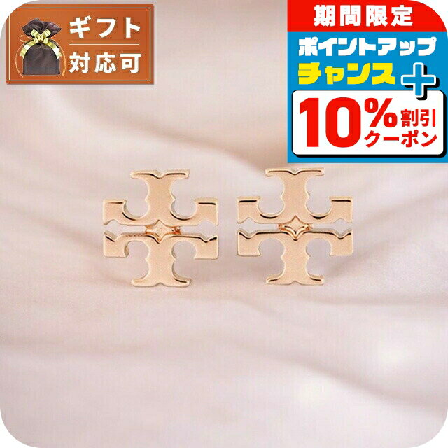 ＼10%OFFクーポン+さらに3倍★18日限定／ トリーバーチ TORY BURCH ピアス アクセサリー 11165504-652 レディース ローズゴールド