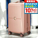 \10%OFFクーポン★21日10時まで/ デルセー スーツケース キャリーバッグ メンズ レディース ブランド DELSEY 00162180109 PEON...