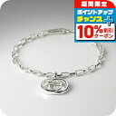 \10%OFFクーポン&さらに+3倍★10/1限定/ GUCCI グッチ ブレスレット メンズ ブランド インターロッキングG XL チェーン シルバー925 295711 J8400 8106 GUCCI専用BOX シルバーアクセサリー 誕生日プレゼント ギフト 男性 プレゼント 実用的
