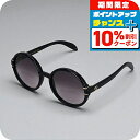 \10%OFFクーポン&さらに+3倍★10/1限定/ グッチ サングラ...(4)