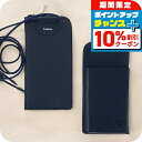 \10%OFFクーポン+さらに3倍★11/1限定/ オロビアンコ スマホショルダー メンズ レディース ブランド Orobianco 革 レザーウォレット 小銭入れあり 牛革 7025487 ネイビー 小物