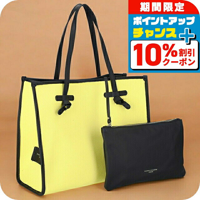 ＼10%OFFクーポン+さらに3倍★18日限定／ ジャンニキアリーニ トートバッグ レディース ブランド GIANNI CHIARINI BS 6850 CNV-SE イエロー