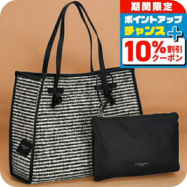 楽天市場】キルティングショルダー バッグ（柄ボーダー）（バッグ
