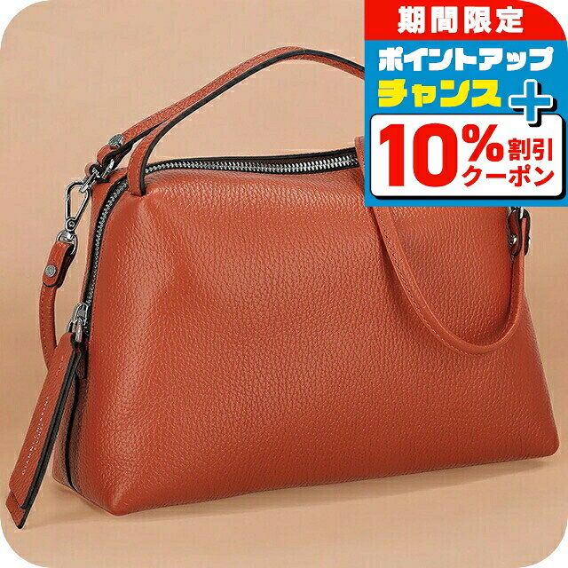 ＼10 OFFクーポン／ ジャンニキアリーニ ハンドバッグ レディース ブランド GIANNI CHIARINI BS 8148 COMM GRN オレンジ