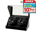 \10%OFFクーポン&さらに+3倍★9/18限定/ ロイヤルハウゼン GC03.D102BB 腕時計 Royal hausen プレゼント ギフト