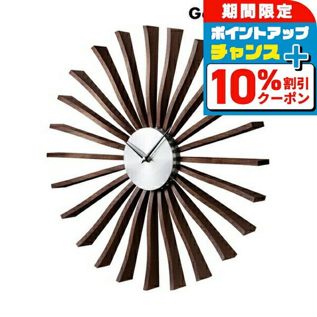 ＼10%OFFクーポン★GW限定／ ジョージ ネルソン 掛時計 ブランド George Nelson GN001 フラッター クロック プレゼント ギフト