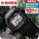 \10%OFFクーポン&さらに+3倍★9/18限定/ gショック ジーショック G-SHOCK 5600シリーズ 電波ソーラー GW-M5610U-1ER ブラ...