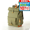\10%OFFクーポン+さらに3倍★11/1限定/ リュック メンズ レディース ブランド MOOMIN スナフキン 旅人のリュックサック 綿100% 牛革 50674 カーキ バッグ