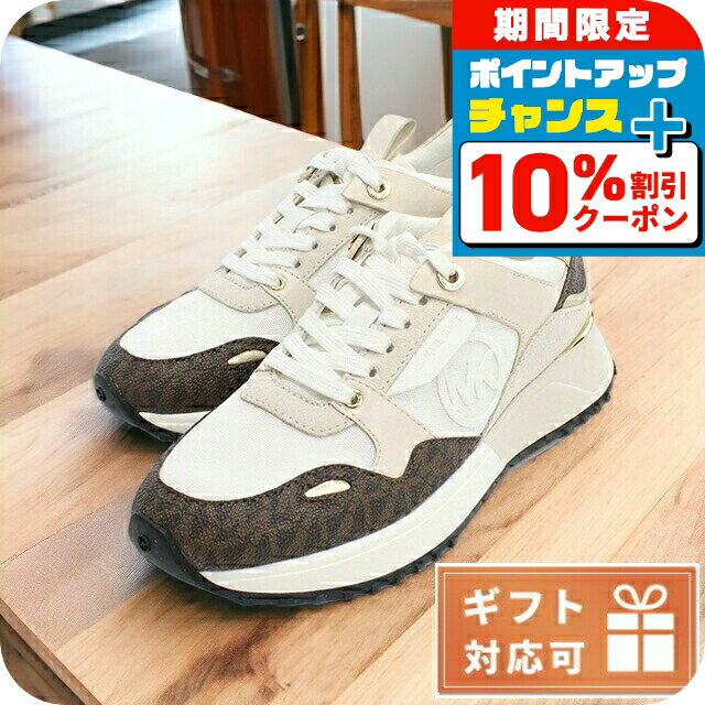 ＼10%OFFクーポン＆さらに+3倍★10/20限定／ マイケルコース スニーカー レディース MICHAEL KORS PVC ポリエステル コットン ポリウレタン カンボジア 43F1THFS1B OPTIC WHITE ホワイト系 ブラウン系 小物 選べるモデル